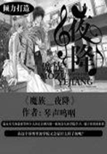 猎兽——猎杀季节