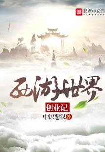 都一样不一样