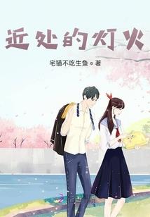 我有道元宝录谁敢欺