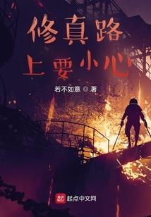 香甜蜜恋陆少的奋斗妻