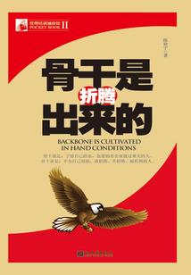 冷血殿下限量爱