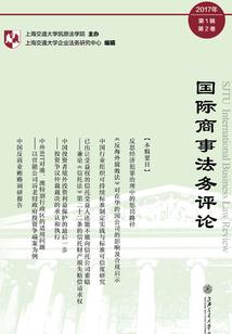 宅修日记