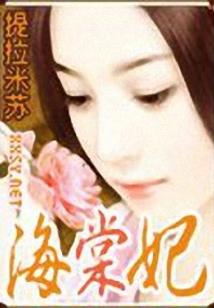 诸天第一至尊