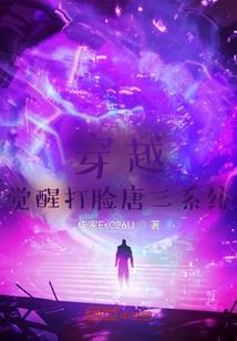 彼岸花开之有缘无分