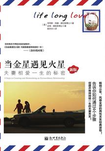 杀手狂妃：天才契魂师