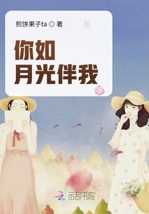 龙泉剑客
