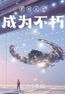 不知从哪开始说的故事