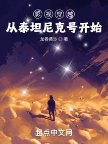 逆天女神要追夫