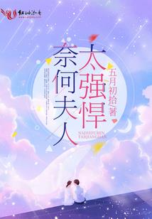 毒妃苍穹