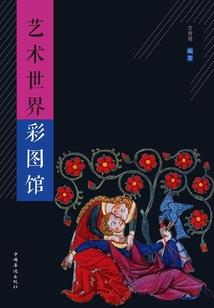 魅力太强了怎么办