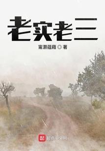 游荡在各个世界