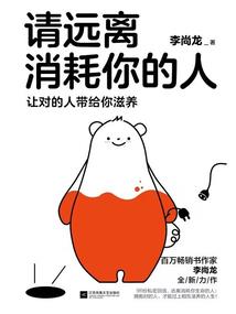 给爱情加把锁