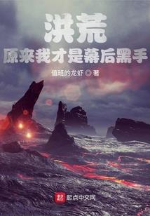 我是霸道男神