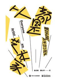 悲莫过于无声