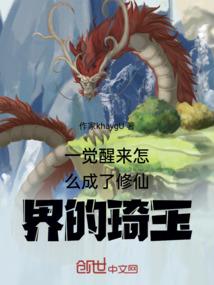 焰火飞扬