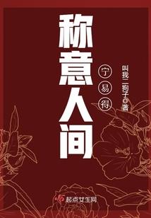 道武传人都市行