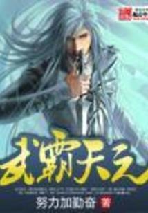 相思入君怀
