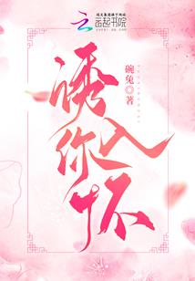 云啸剑星云