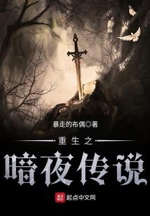 神医弃女：冰山王爷迷糊妃