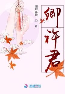 不归的路