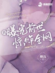 疯狂异能系统
