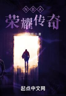 幻想登仙