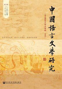 我蜀山酒剑仙，一剑开天门
