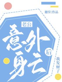 赌注