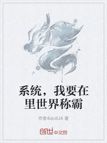 天梯宇行