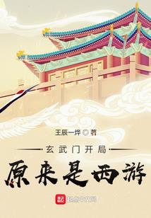 萧大哥不要
