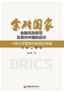 百手起家之教你主宰宇宙