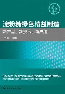 影后她每天都被套路