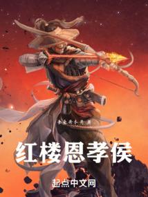 多情终堕情