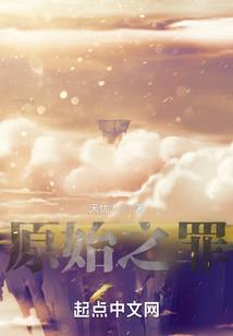 分手后，我成了前女友的白月光
