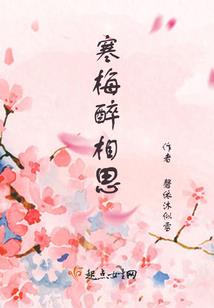 我愿化作六月大风