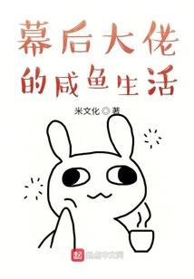 人性档案馆