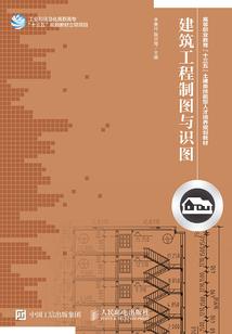 世界末日之回家的路