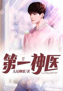 我读大专的那三年