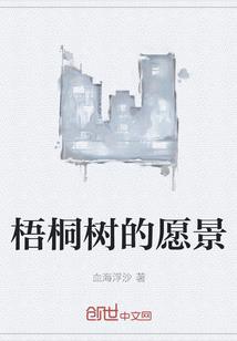 TFboys之蛋系少女萌