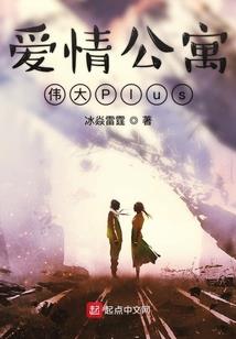 战神联盟之光暗凯歌