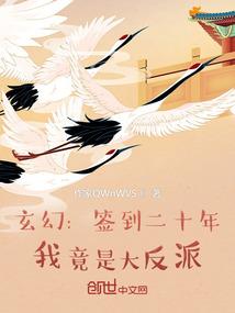 纯情的背后