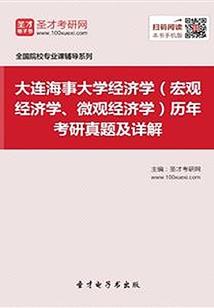 神二代她也不容易啊