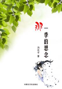 言皇之道