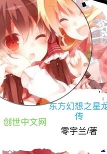 大国盗时代