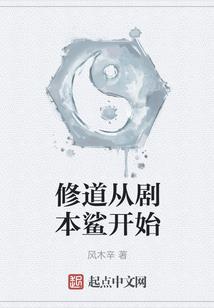 不灭帝祖