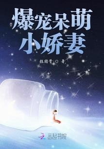 丧尸横行之动物园惊魂日2016