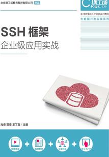 全能法职