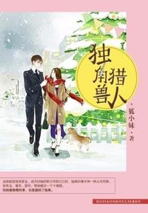 世有成蹊