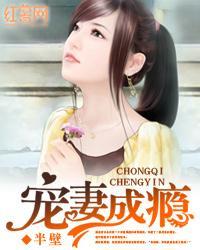因为还爱你