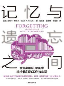 青爱：幸运的是，遇见了你